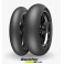 Racetec RR Slick Front 120/70-17